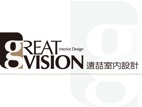 遠喆室內裝修設計有限公司